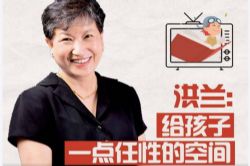 �������ڣ���麢�ӳɳ���108�ڱ��޿Σ�����FM��