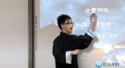 沪江大语文官方版本大合集(57.5G标清视频)百度网盘