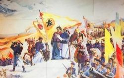 晚清名将左宗棠(23集)(主讲:纪连海)