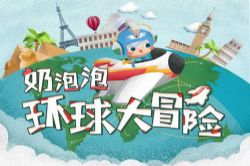 �����ݻ����ð�գ�ϲ�����ţ�