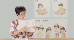 泉灵语文一年级上 少年得到(高清打包)百度网盘