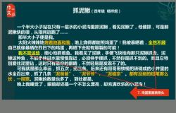 曾曦类型作文第二季 归纳法类型作文与阅读(超清完结打包)百度网盘
