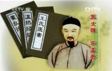 ���ҽ����Ӣ(5��)���������޴��У�