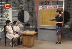 弈友围棋教室50讲(mp4标清打包)百度网盘