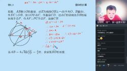 ѧ��˼���2019��������ѧֱ��Ŀ��ࣨȫ��������Ƶ+���������ٶ�����