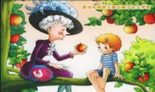 苹果树上的外婆