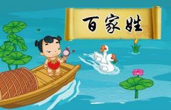 ������ ��ѧ���ɰټ���