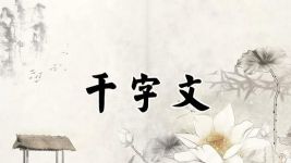 ������ ��ѧ����ǧ����