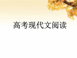 2019�߿�����һ�ָ�ϰ׿Խ�θ���ְ���Ƶ�̳�(4�󽲸�����)�ٶ����̱���