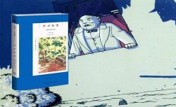 ���޽��ɰ�����̽С˵Ů������ɯ������˹��