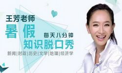 �÷������á������ѿ��㡷(���)