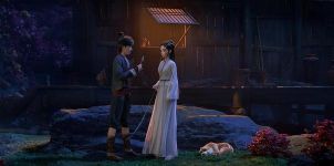 ���ߣ�Ե�� Ѹ������