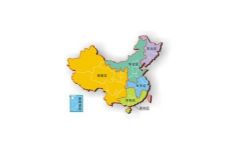 《写给儿童的中国地理》(1-253完结) MP3音频格式 百度网盘下载