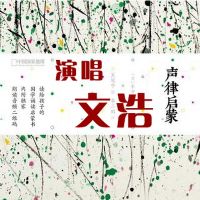 ���׶�ѧ��:�������ɡ���ѧ_����_���� MP3��Ƶ �ٶ���������