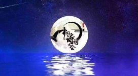 ���й�ʫ�ʴ�ᡷ��һ�������ļ� MP4��Ƶ �ٶ���������