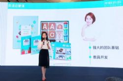 年糕妈妈 英语启蒙 含讲义+课程+亲子游戏 百度网盘保存