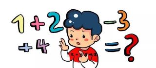 小低幼数学,4讲【绝版,完结课】