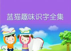 ��èȤζʶ�� �ٶ����̱���