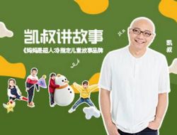 ���彲������Ƶ �ٶ����̱���