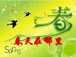 ��1-6�꼶���꼶֪ʶ����ɼ���γ̿μ���PPT��WORD��ʽ �ٶ���������