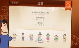 ˼Ȫ���İ��Ϲ�ʫ ������Ƶ �ٶ�����