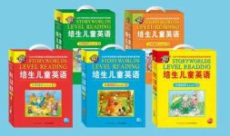 培生系列英语 百度网盘保存