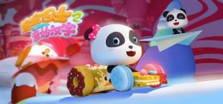 ������ʿ֮����� mp4������Ƶ �ٶ�����