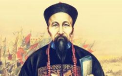 曾国藩24锦囊(完结)音频格式 百度网盘