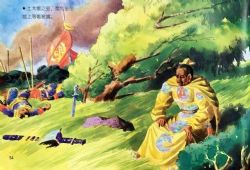 《写给儿童的中国历史》(音频95章)完整版本 百度网盘