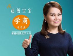 ����������ѧ�̡�˽�̿Σ���ᣩ