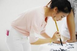 中国书法全集 pdf电子书 百度网盘