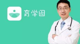 ��������ѧ԰����ָ�� mp3��Ƶ �ٶ�����