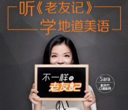 �¶���������ʦSara���������Ѽǡ�ѧ�ص���������� �ٶ�����