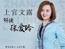 �Ϲ���¶����Ű��ᣨ��ᣩmp3��Ƶ �ٶ�����