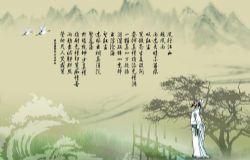 �ڵ�������������ʫ�ʡ�mp3��Ƶ �ٶ�����