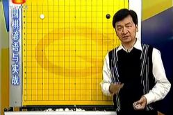 Χ��������ʵս(01-29)-����Χ����Ƶ����_Χ��ʵս����