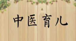 ��ְ���ҽ����-��·���� mp3��Ƶ �ٶ�����