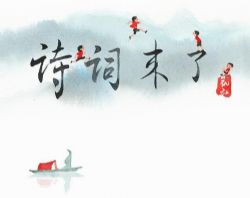 凯叔诗词来了 mp3音频 百度网盘