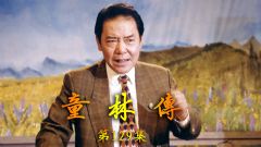 ���﷼����ͯ�ִ�ȫ250�� mp3��Ƶ �ٶ�����