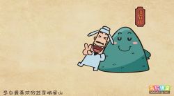 ���ֿ���������������Ƶ �ٶ�����