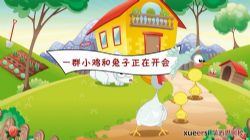 ѧ��˼��У���꼶������1280����MP4��Ƶ���ٶ����̱���