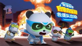 ������ʿ�������־�֮��Ԯ�ӳ��� 15������mp4��Ƶ �ٶ�����