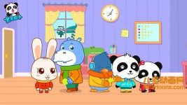 ������ʿ�������־�֮��ϰ������ 33������mp4��Ƶ �ٶ�����