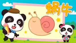 ������ʿ�����ʻ� 55������mp4��Ƶ �ٶ�����