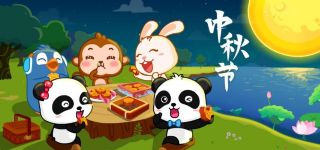 ������ʿ����Ľ��� 10������mp4��Ƶ �ٶ�����