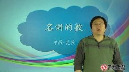 刘飞飞讲英语一站式学完高中3500词汇 学而思网校 百度网盘