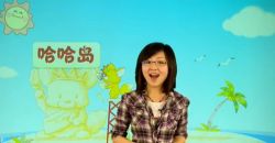 ѧ��˼��У����С���������ġ��ɳ��ƻ� ��ݺ�12��mp4��Ƶ �ٶ����̱���