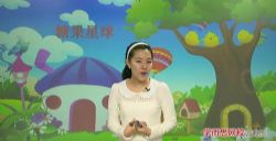 ѧ��˼��Уһ�꼶���������ġ��ɳ��ƻ��꿨 ��ݺ�44��mp4��Ƶ �ٶ����̱���