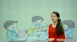 ѧ��˼��Уһ�꼶���²���ѧ���ְ� �̲ľ���+������չ �˽̰� ��һ��41����Ƶ �ٶ�����