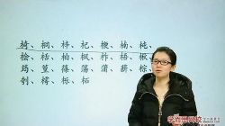 ѧ��˼��У���꼶���������ġ��ɳ��ƻ��꿨 ��ӱ�44����Ƶ �ٶ����̱���